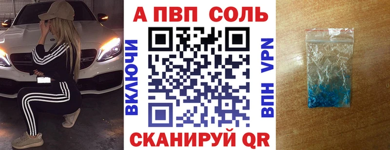 Альфа ПВП СК КРИС  OMG сайт  Ростов-на-Дону 