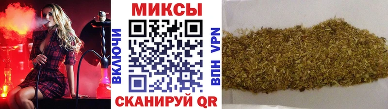 наркотики  Ростов-на-Дону  Бутират оксибутират 