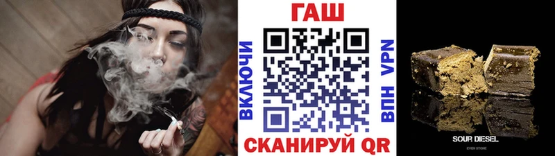 Гашиш hashish  гидра ТОР  Ростов-на-Дону  сколько стоит 