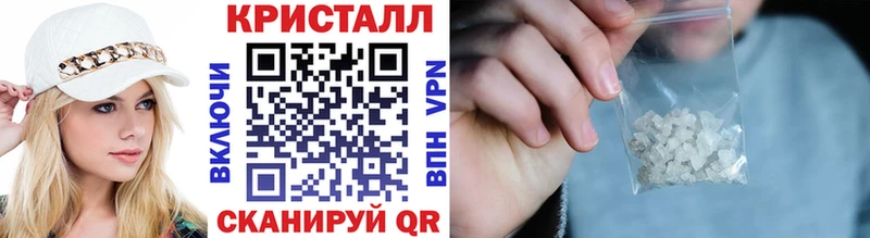 МЕТАМФЕТАМИН витя  Ростов-на-Дону 