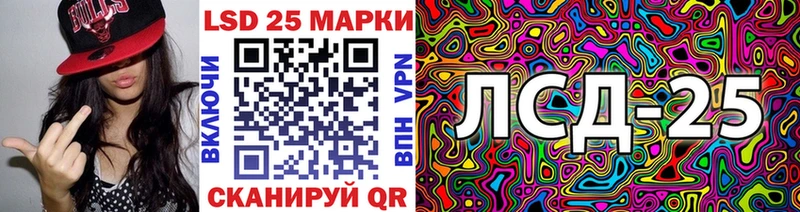 Марки N-bome 1,8мг  Ростов-на-Дону 