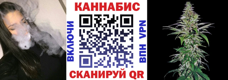 Конопля индика магазин продажи kraken как войти Ростов-на-Дону